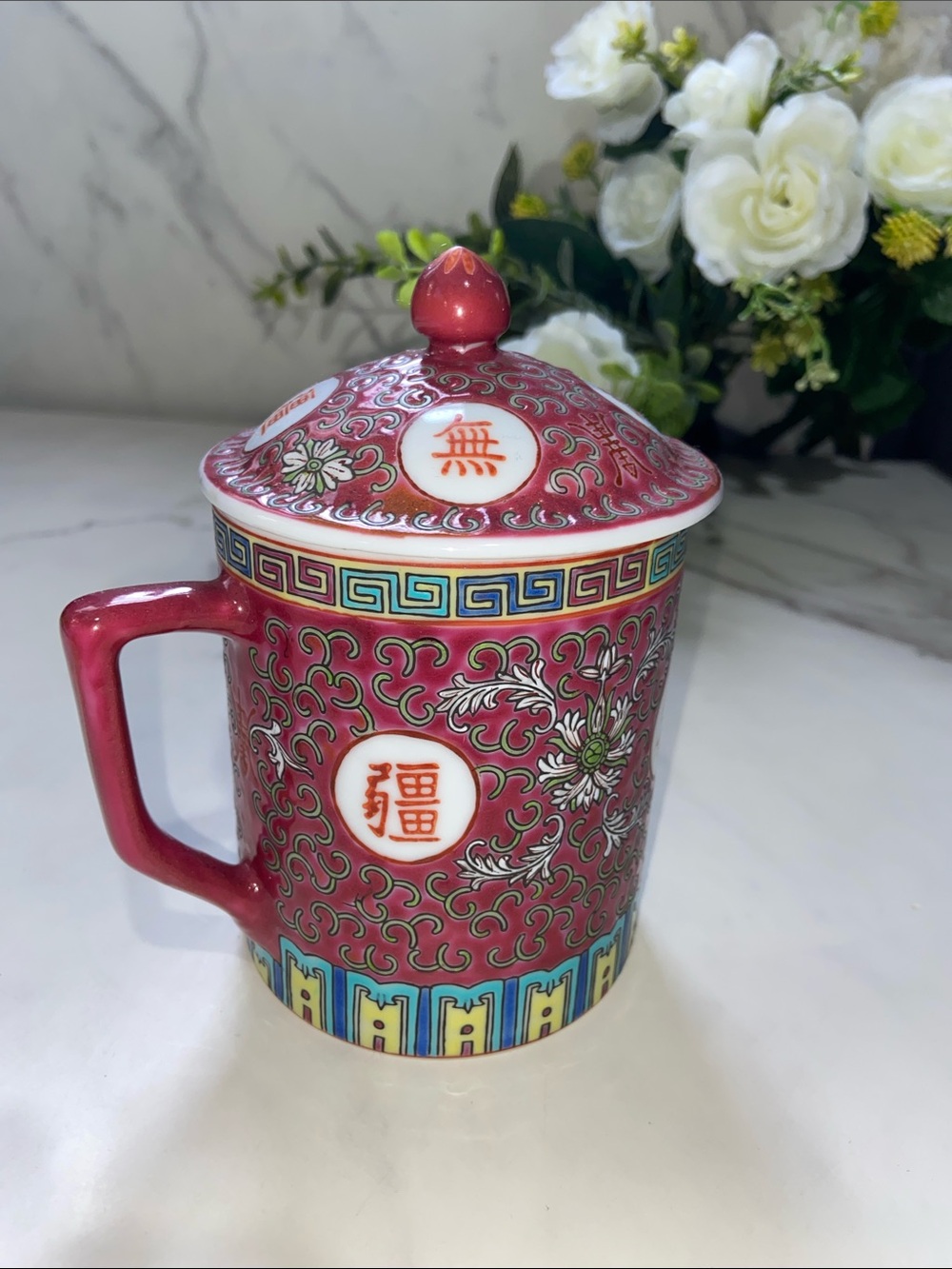 Chinese Tea Coffee Mug with Lid Texture Ceramic Mug Holds 2 Cups of liquid